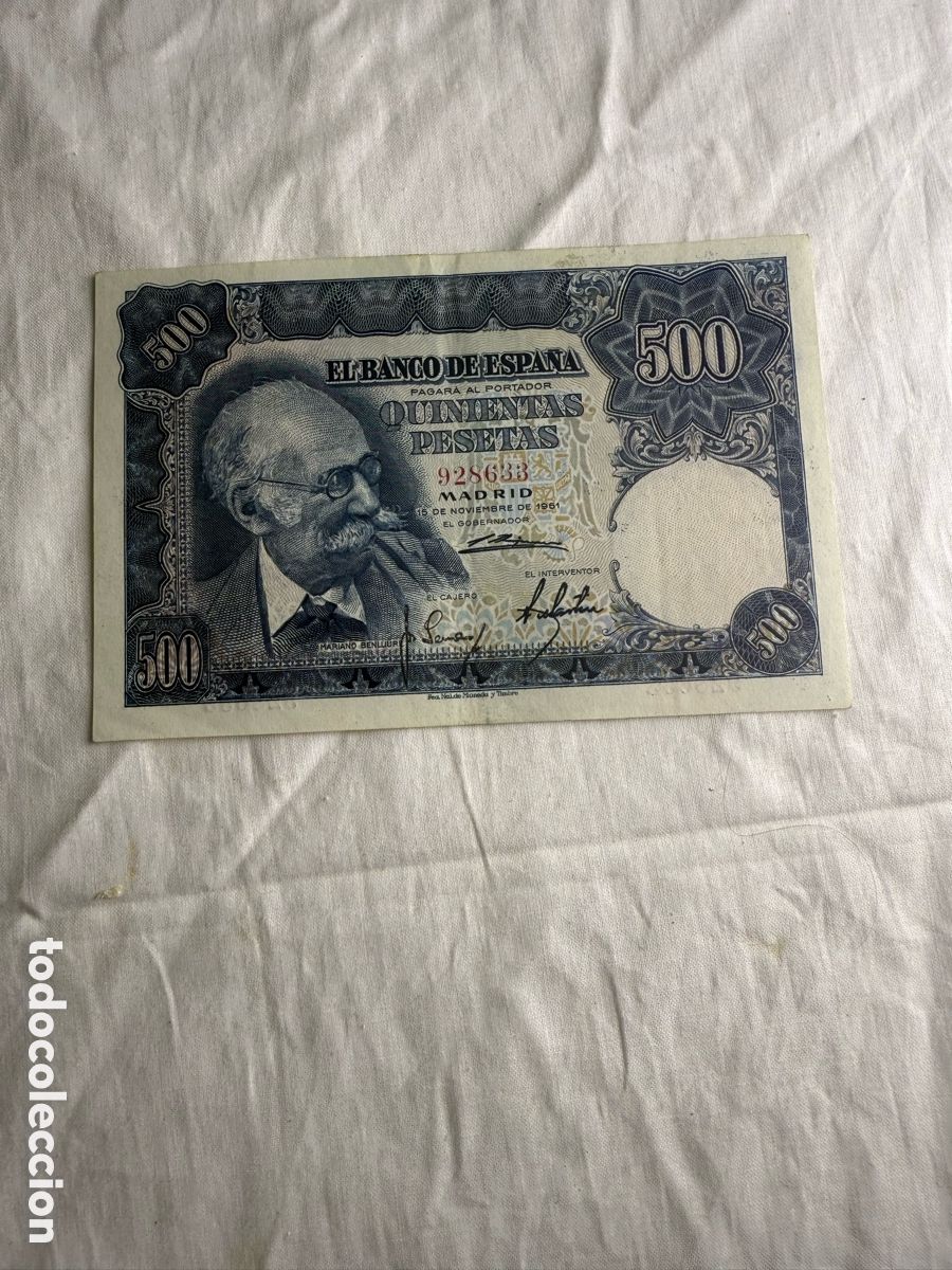 Billetes espa&ntilde;oles: 500 PESETAS BANCO DE ESPA&Ntilde;A 1951 &ndash; MARIANO BENLLIURE &ndash; SIN SERIE &ndash; EDIFIL 460