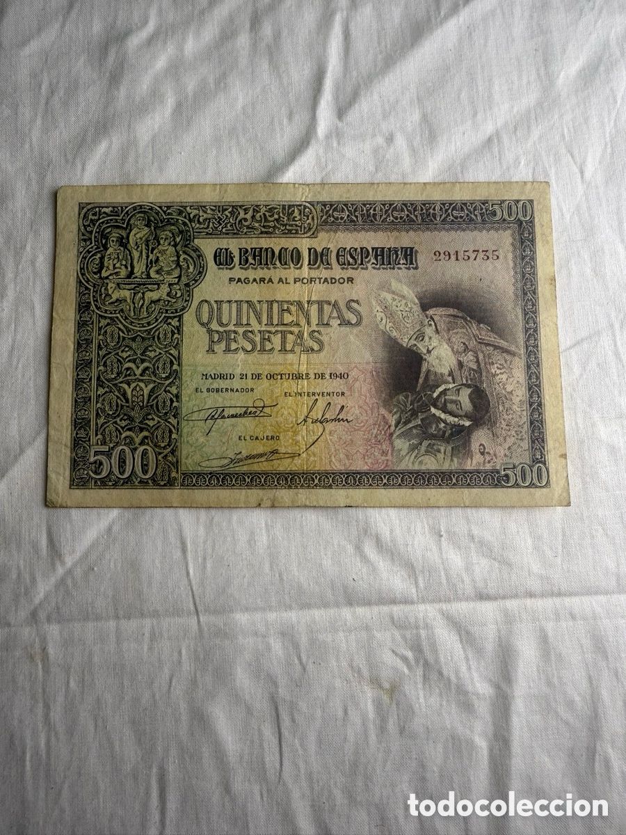Billetes espa&ntilde;oles: 500 PESETAS BANCO DE ESPA&Ntilde;A 1940 &ndash; EL GRECO &ndash; SIN SERIE &ndash; EDIFIL 444