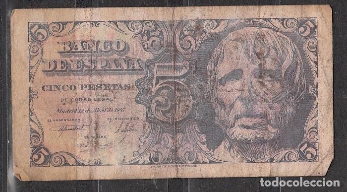 Billetes espa&ntilde;oles: ESPA&Ntilde;A - BILLETE DE 5 PESETAS DE 1947