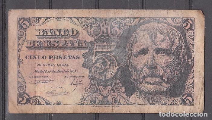 Billetes espa&ntilde;oles: ESPA&Ntilde;A - BILLETE DE 5 PESETAS DE 1947
