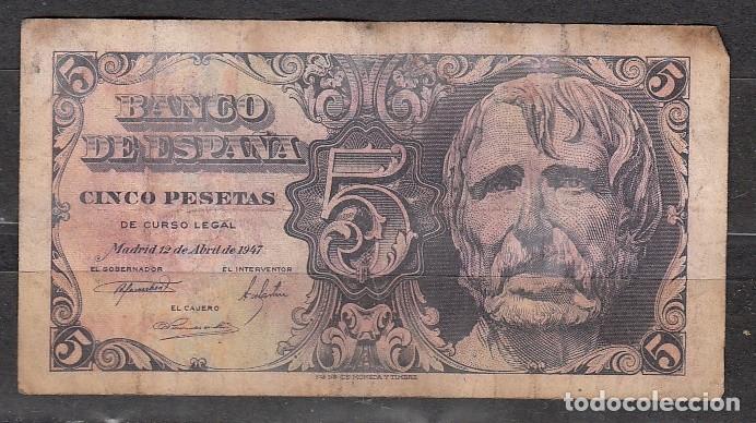 Billetes espa&ntilde;oles: ESPA&Ntilde;A - BILLETE DE 5 PESETAS DE 1947