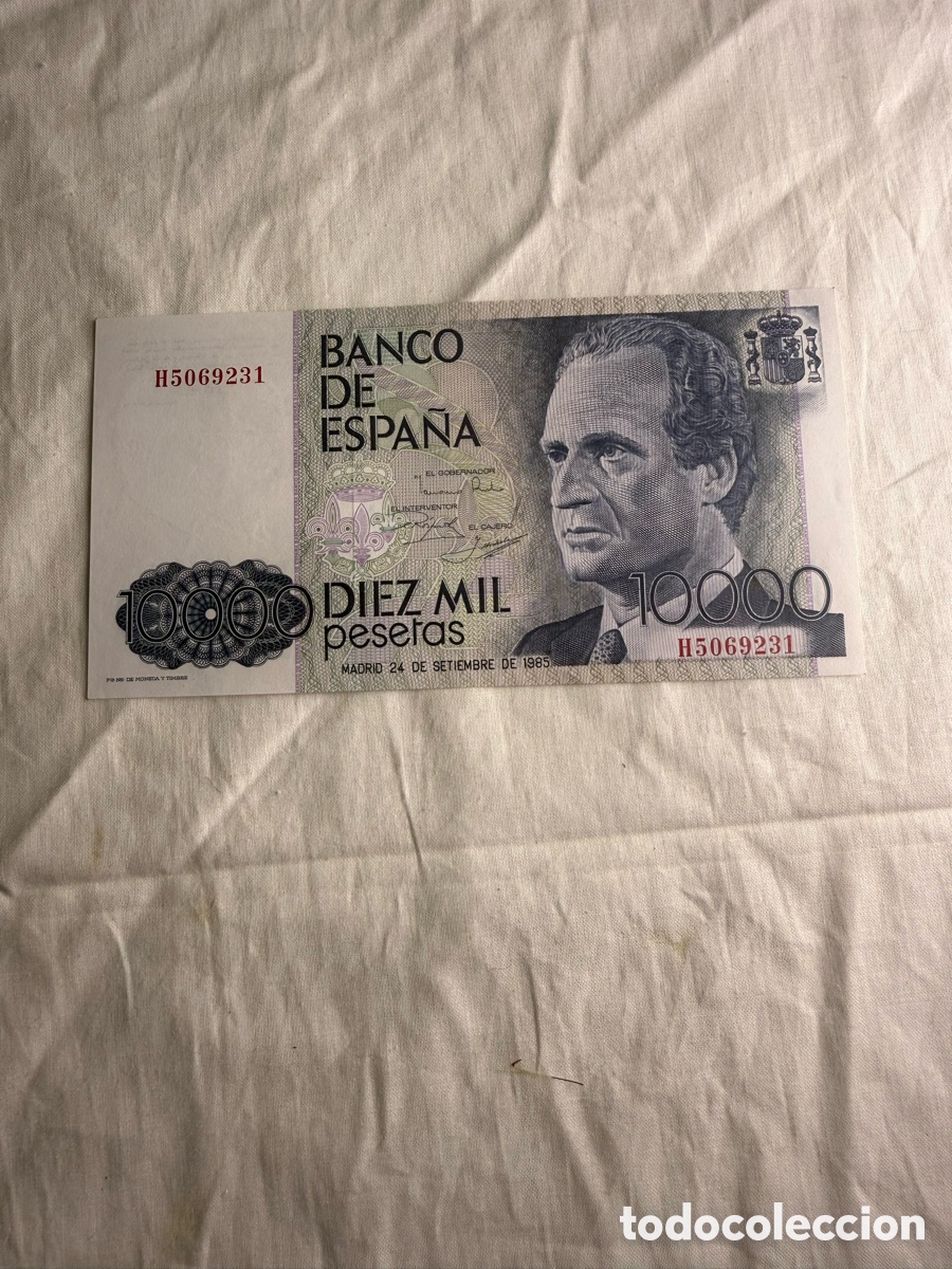 Billetes espa&ntilde;oles: Billete 10.000 Pesetas Espa&ntilde;a 1985 &ndash; Juan Carlos I y Pr&iacute;ncipe Felipe &ndash; PLANCHA