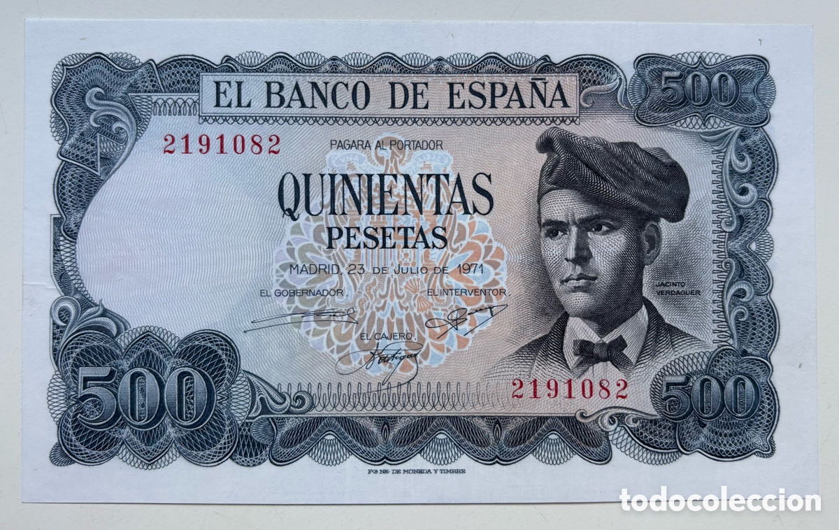 Billetes espa&ntilde;oles: Billete 500 Pesetas 1971 SIN SERIE