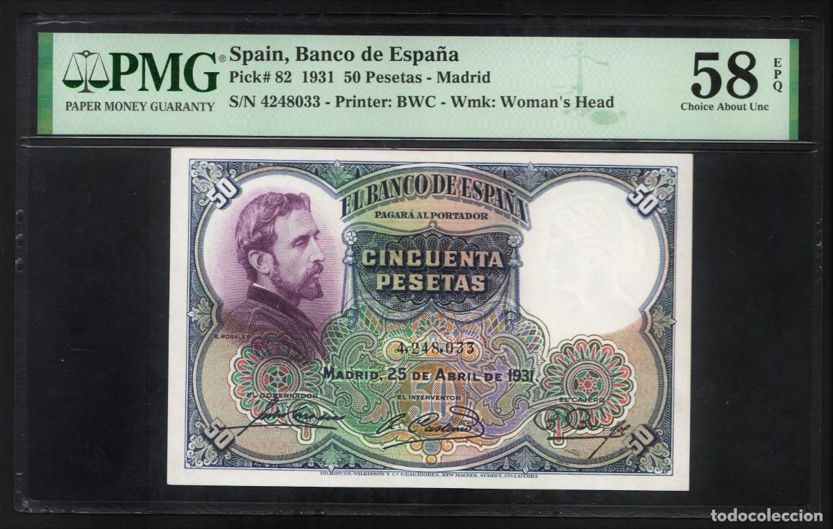 Billetes espa&ntilde;oles: PRECIOSO EJEMPLAR PMG 58 EPQ ! |SOLO ACEPTO PAYPAL| BILLETE 50 PESETAS 1931 LEER DESCRIPCION