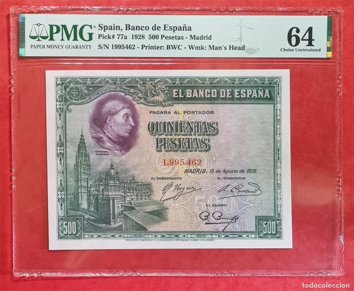 Billetes espa&ntilde;oles: REPUBLICA ESPA&Ntilde;A CISNEROS PMG 64 |SOLO ACEPTO PAYPAL| BILLETE 500 PESETAS 1927 LEER DESCRIPCION