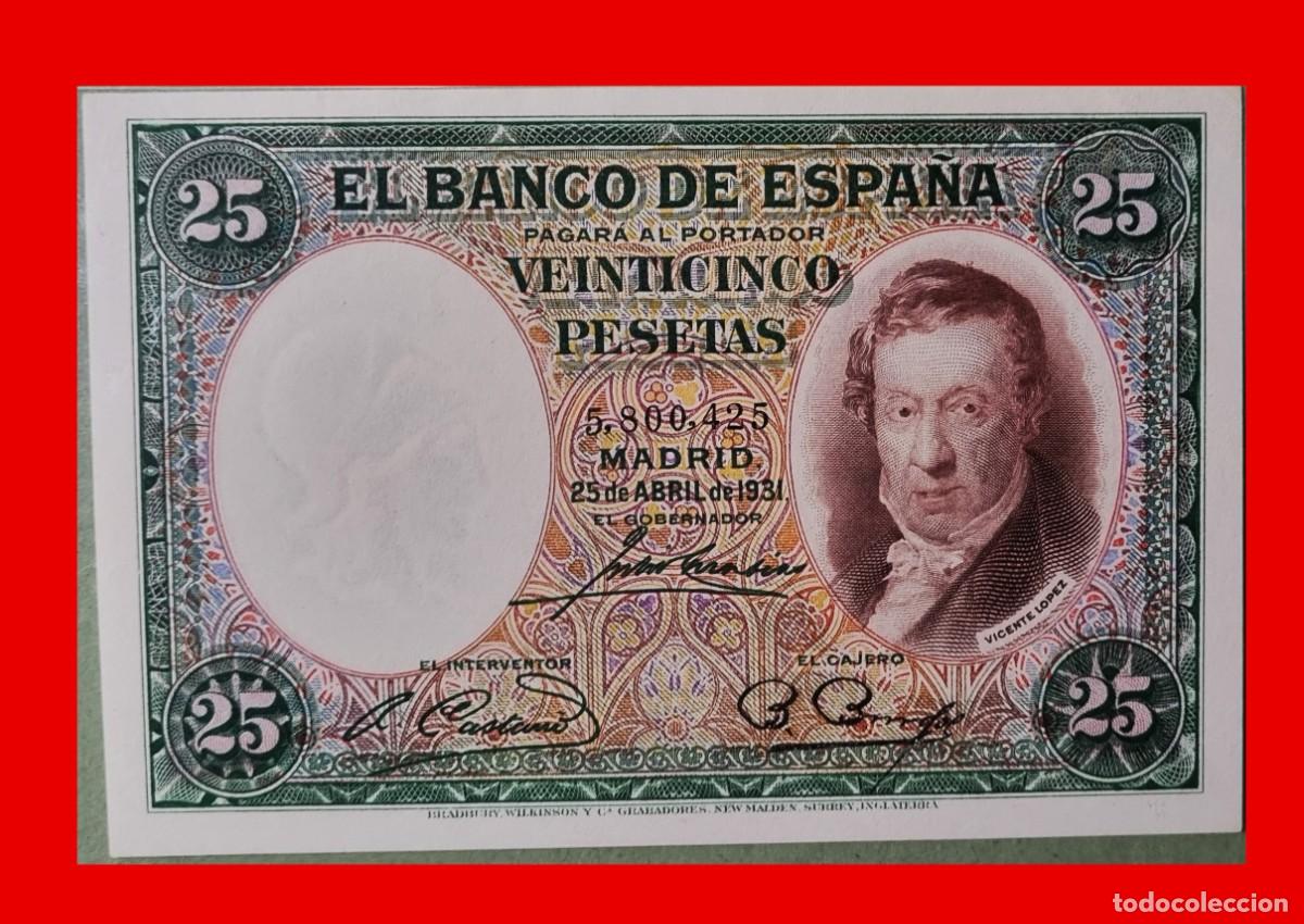 Billetes espa&ntilde;oles: REPUBLICA PRECIOSO SIN CIRCULAR SC |SOLO ACEPTO PAYPAL| BILLETE 25 PESETAS 1931 LEER DESCRIPCION