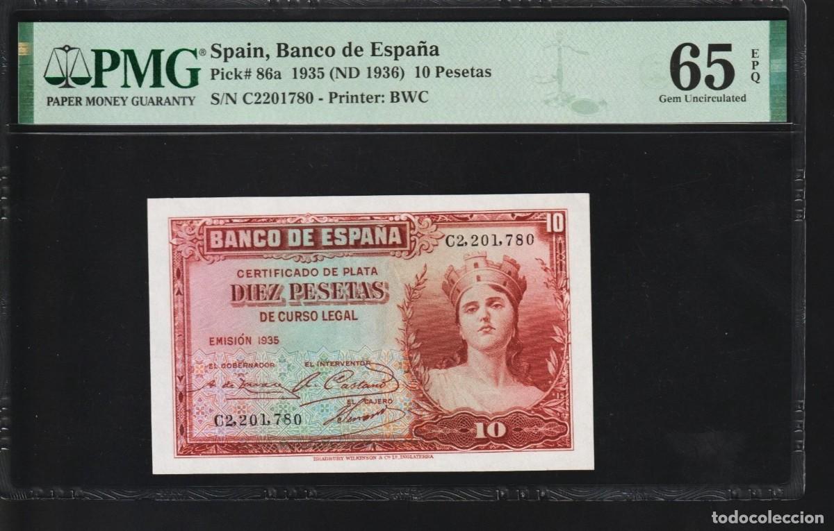 Billetes espa&ntilde;oles: SERIE C REPUBLICA PMG 65 EPQ |SOLO ACEPTO PAYPAL| BILLETE 10 PESETAS 1935 LEER DESCRIPCION