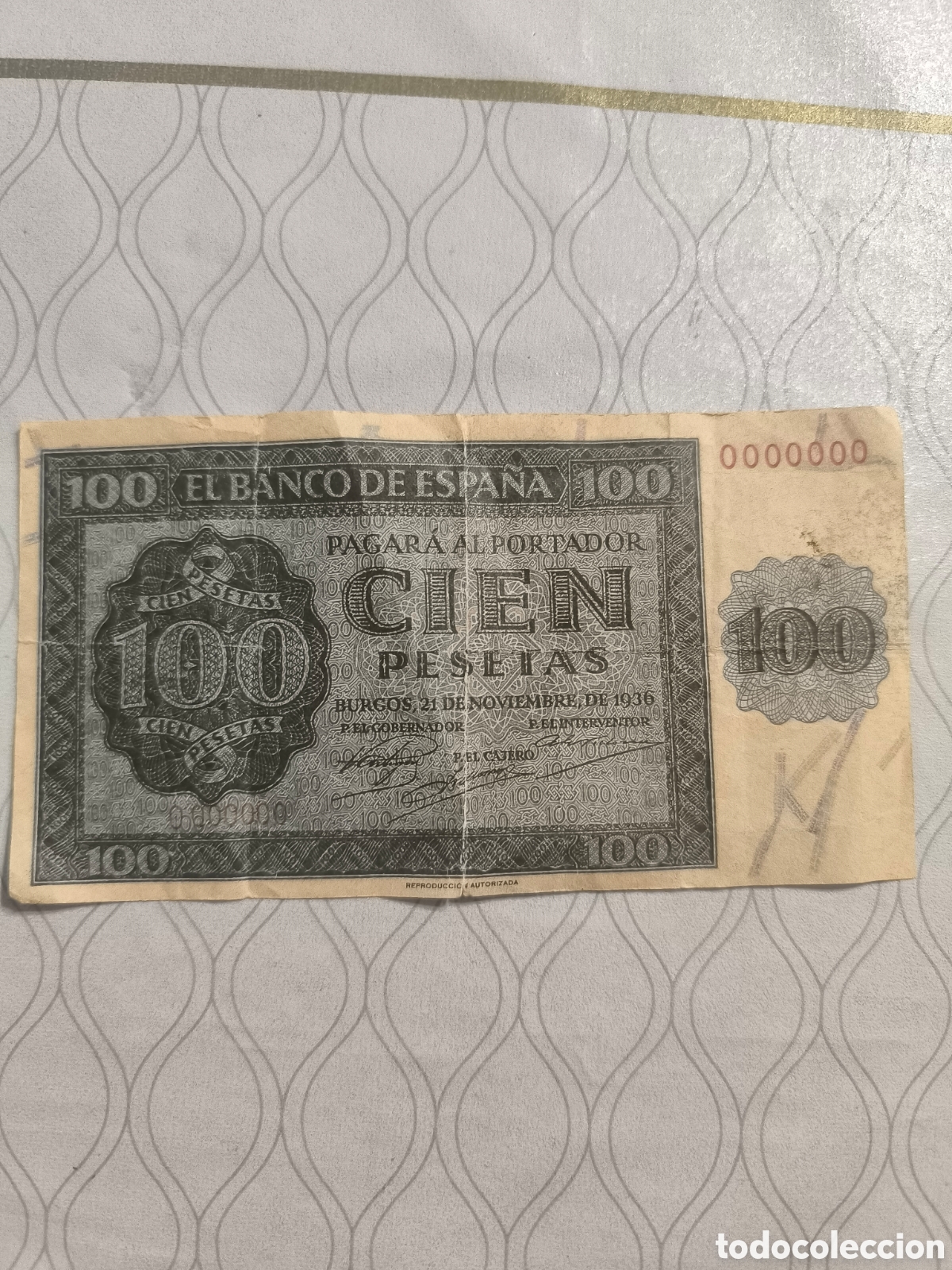 Billetes espa&ntilde;oles: Billete de 100 pesetas - Foto 1