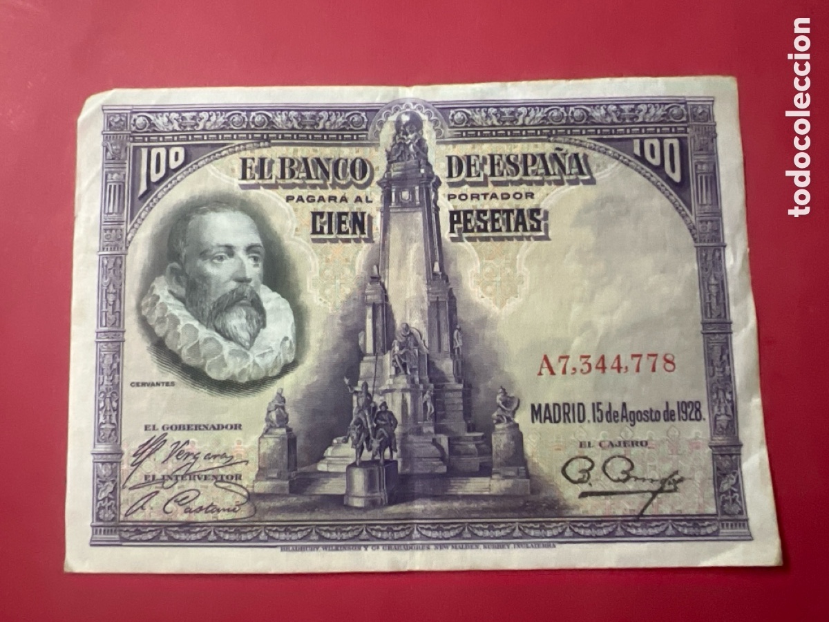 Billetes espa&ntilde;oles: V125. BILLETE DE ESPA&Ntilde;A - Foto 1