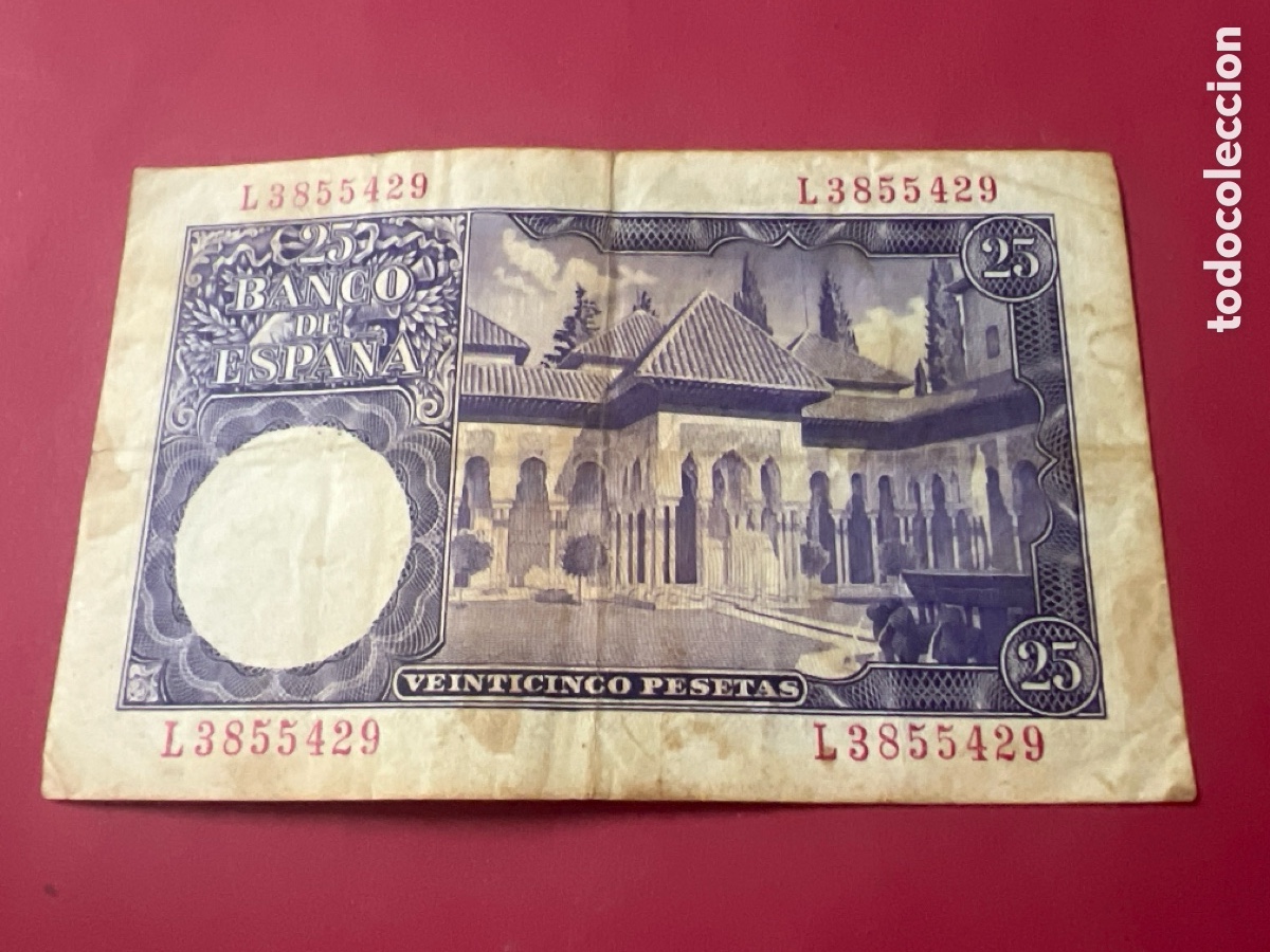 Billetes espa&ntilde;oles: V125. BILLETE DE ESPA&Ntilde;A - Foto 2