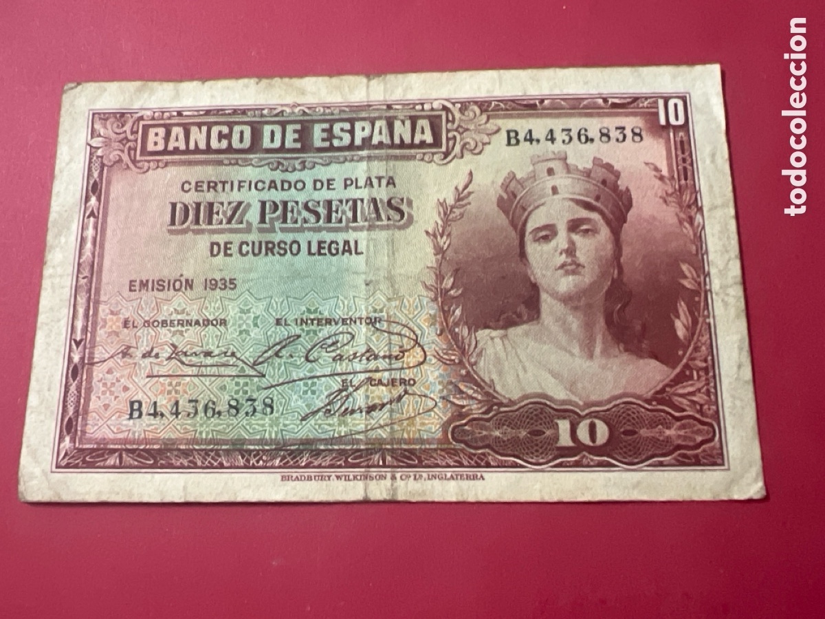 Billetes espa&ntilde;oles: V125. BILLETE DE ESPA&Ntilde;A - Foto 1