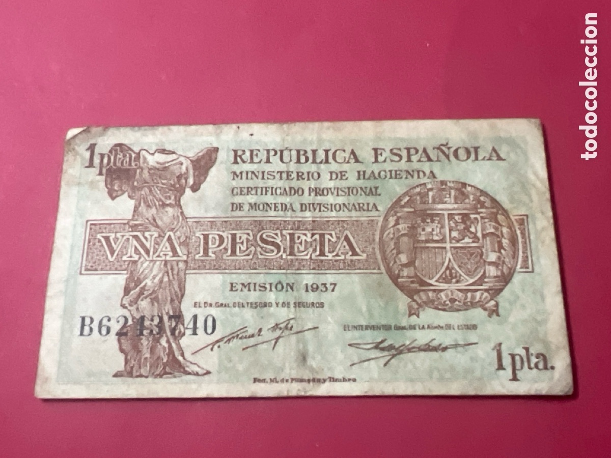 Billetes espa&ntilde;oles: V125. BILLETE DE ESPA&Ntilde;A