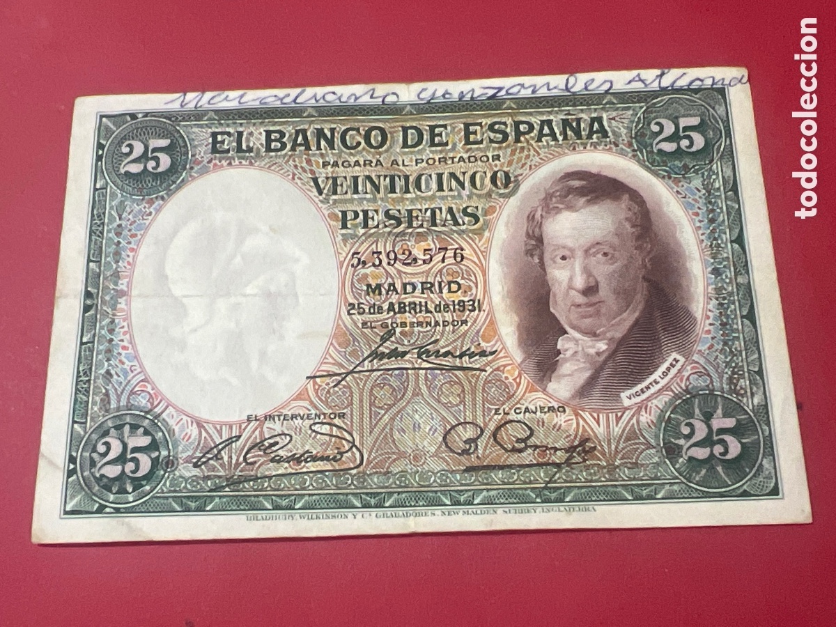 Billetes espa&ntilde;oles: V87. BILLETE DE ESPA&Ntilde;A - Foto 1