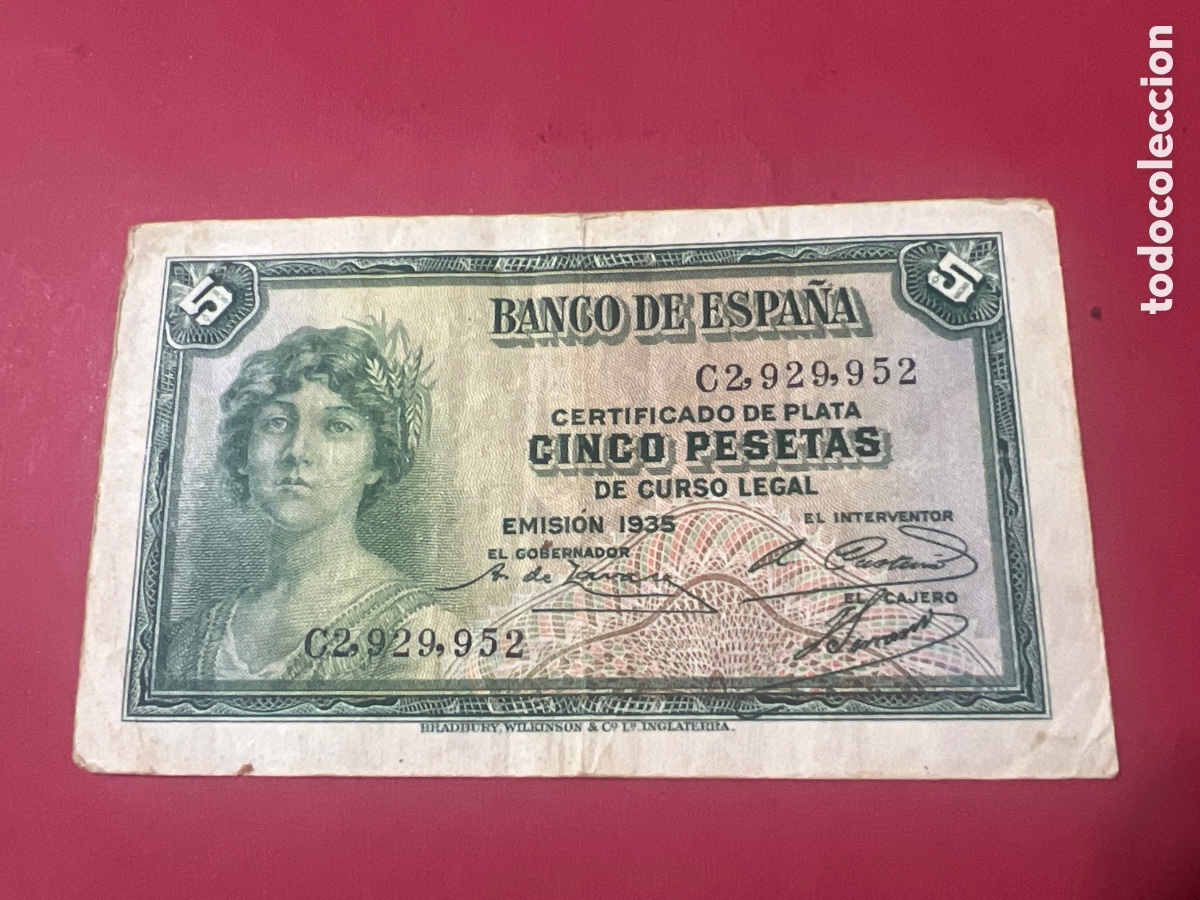 Spanish Banknotes: V86. BILLETE DE ESPA&Ntilde;A