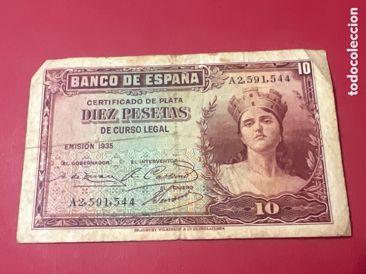 Spanish Banknotes: V88. . BILLETE DE ESPA&Ntilde;A