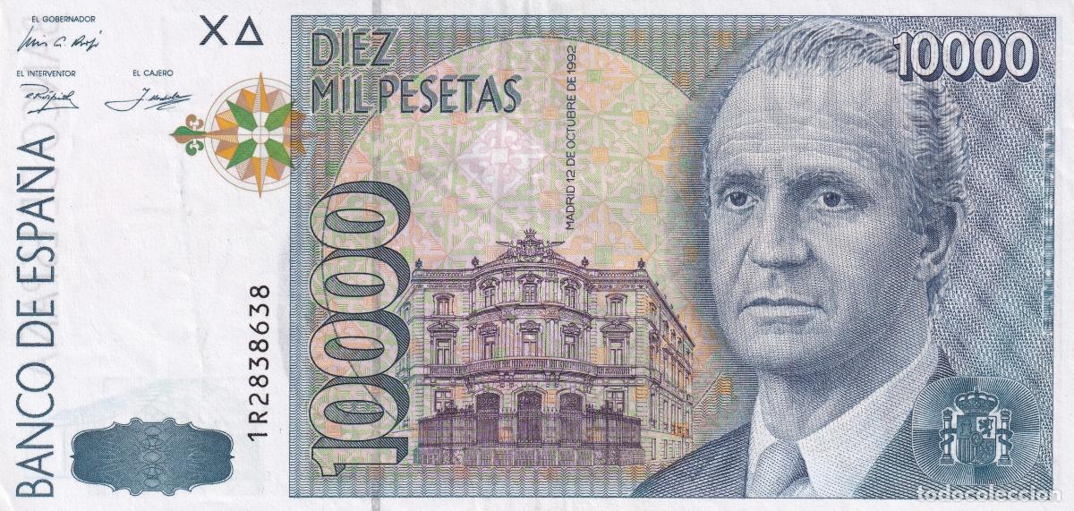 Billetes espa&ntilde;oles: CRBS2972 BILLETE ESPA&Ntilde;A 10000 PESETAS 1992 MBC SERIE 1R