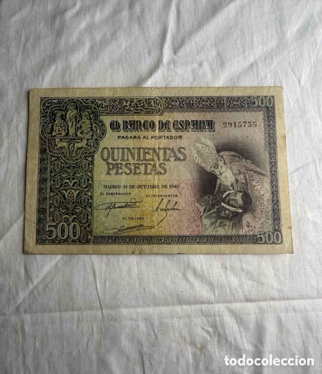 Billets espagnols: 500 PESETAS BANCO DE ESPA&Ntilde;A 1940 - EL GRECO - SIN SERIE - EDIFIL 444.