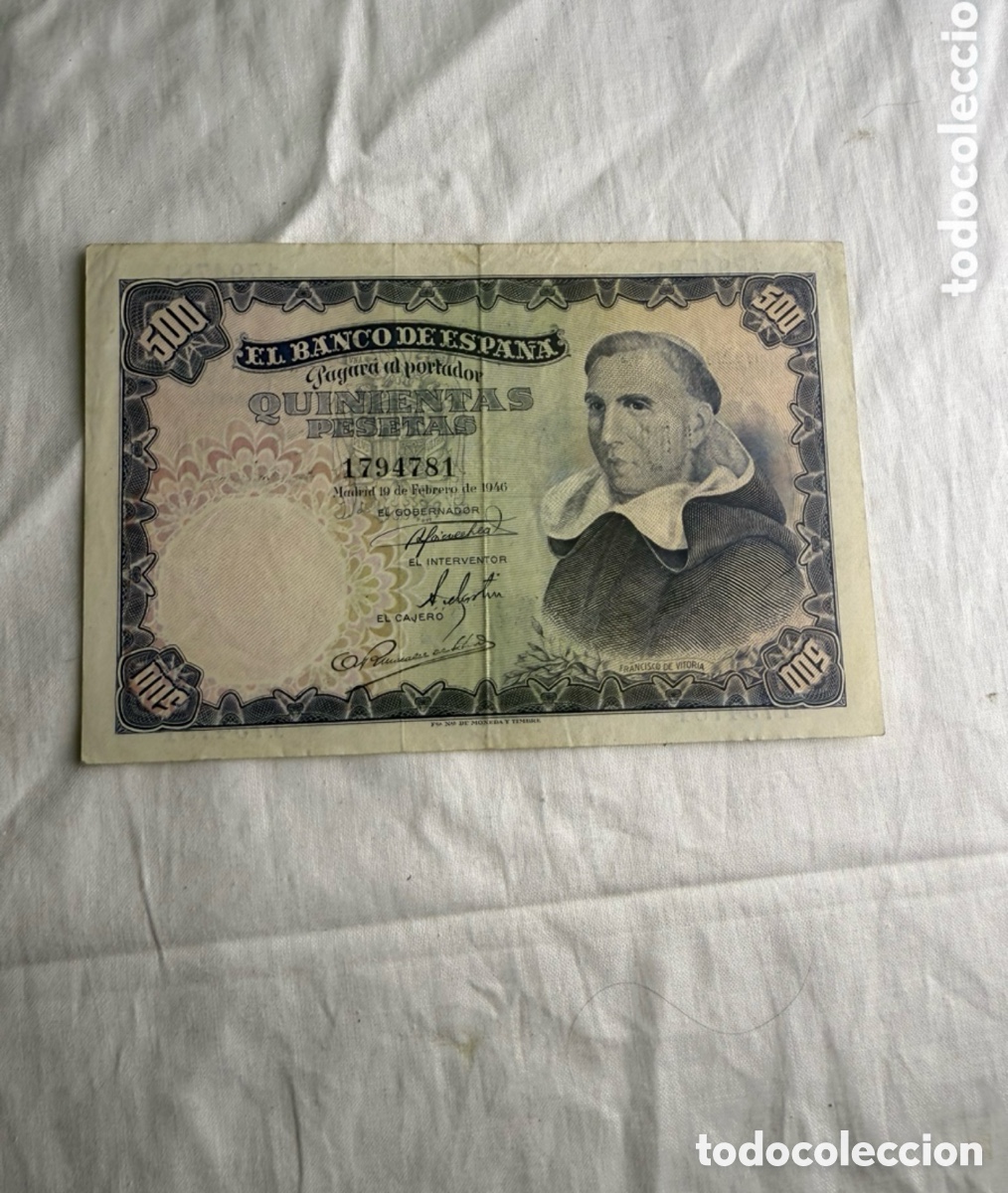 Spanish Banknotes: 500 PESETAS BANCO DE ESPA&Ntilde;A 1946 - FRANCISCO DE VITORIA - PICK 132a.