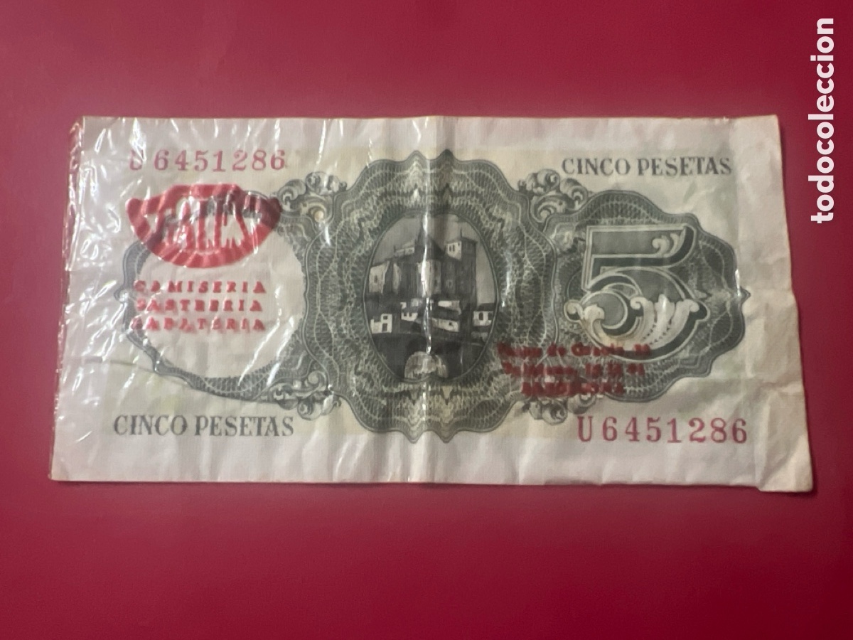 Billetes espa&ntilde;oles: V69. BILLETE DE ESPA&Ntilde;A - Foto 2