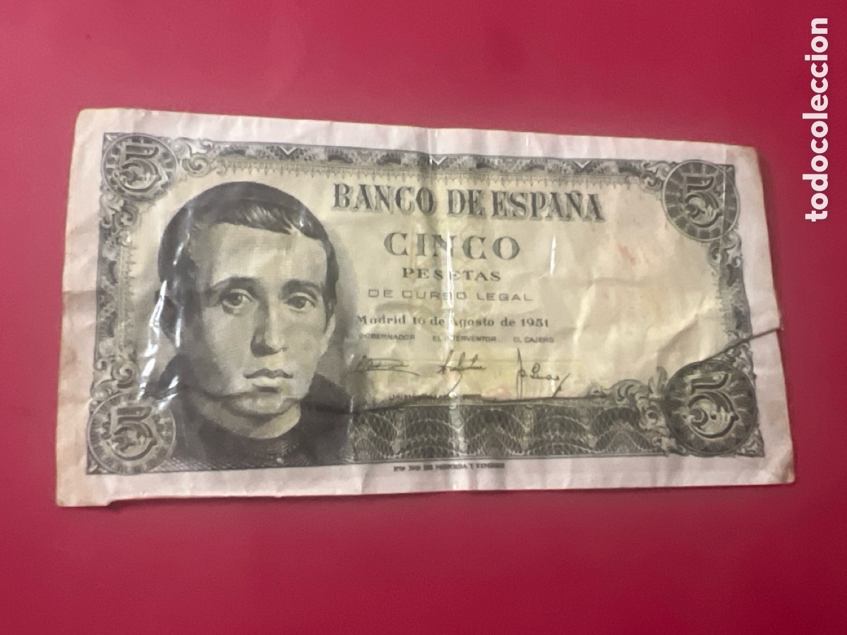 Spanish Banknotes: V69. BILLETE DE ESPA&Ntilde;A