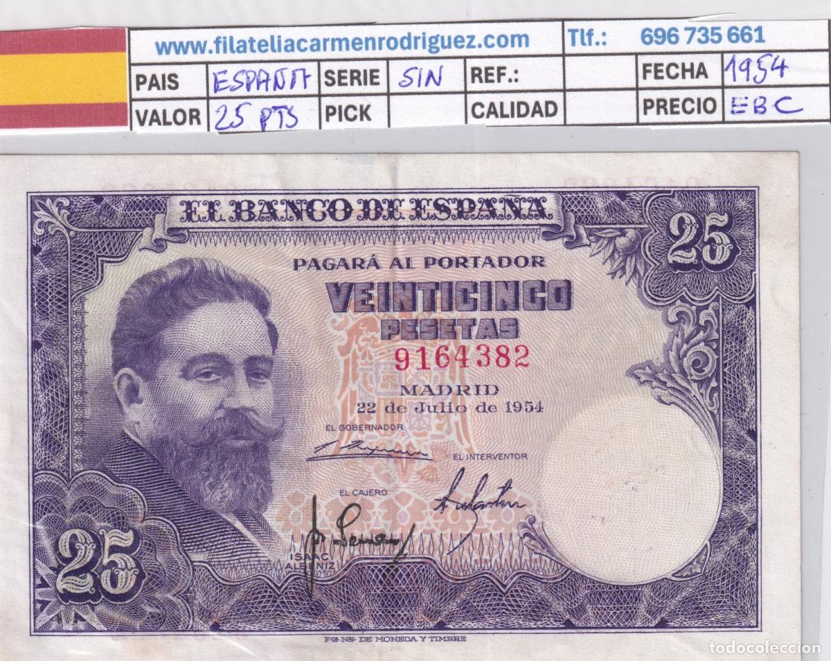 Billetes espa&ntilde;oles: CRBS3951 BILLETE ESPA&Ntilde;A 25 PESETAS 1954 SIN SERIE EBC