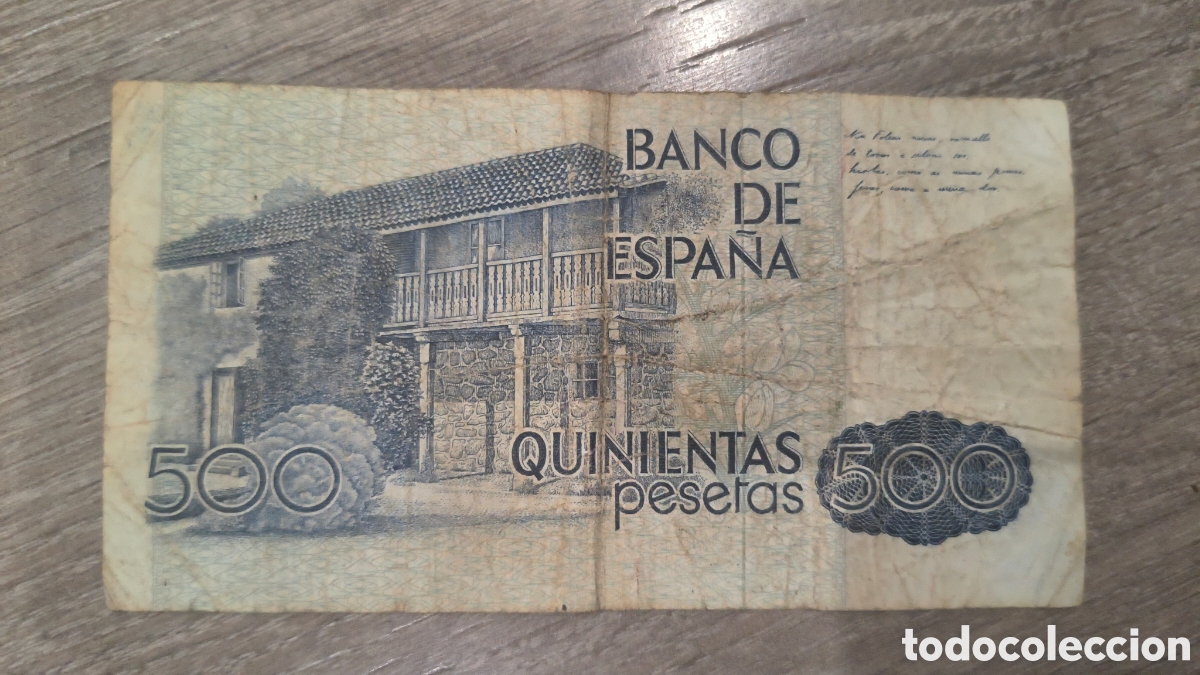 Billetes espa&ntilde;oles: QUINIENTAS PESETAS 1979 - Foto 3
