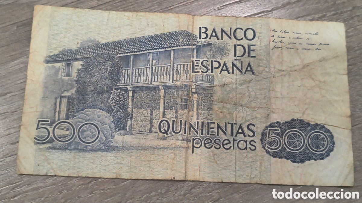 Billetes espa&ntilde;oles: QUINIENTAS PESETAS 1979 - Foto 4