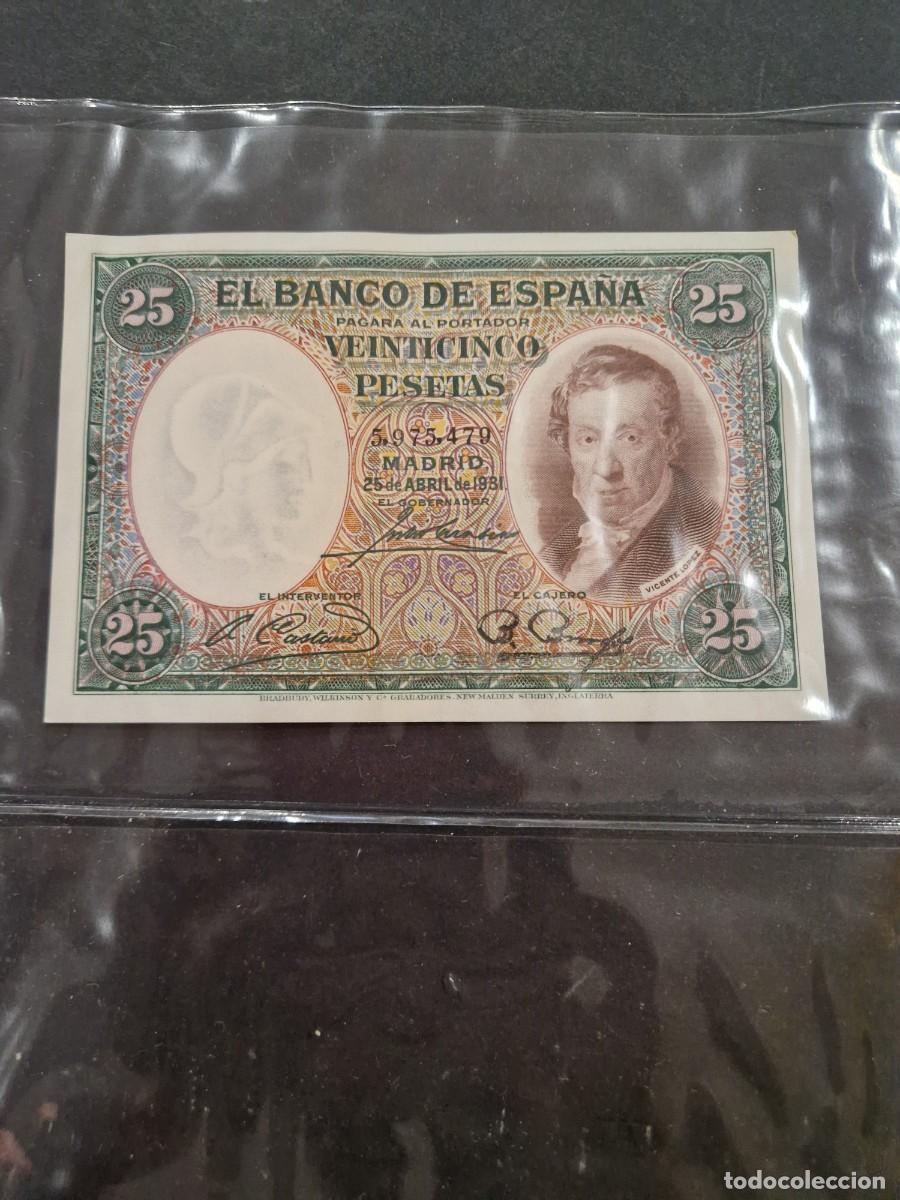 Billetes espa&ntilde;oles: BILLETE DE 25 PESETAS DE 1931
