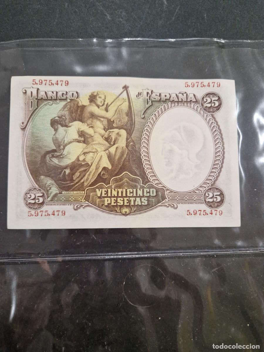 Billetes espa&ntilde;oles: BILLETE DE 25 PESETAS DE 1931 - Foto 2