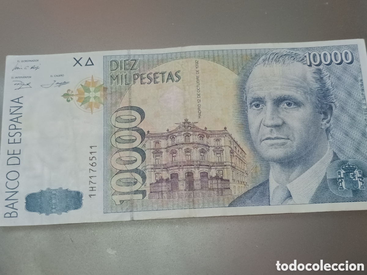 Billetes espa&ntilde;oles: BILLETE DE 10000 PESETAS DE 12 DE OCTUBRE DE 1992