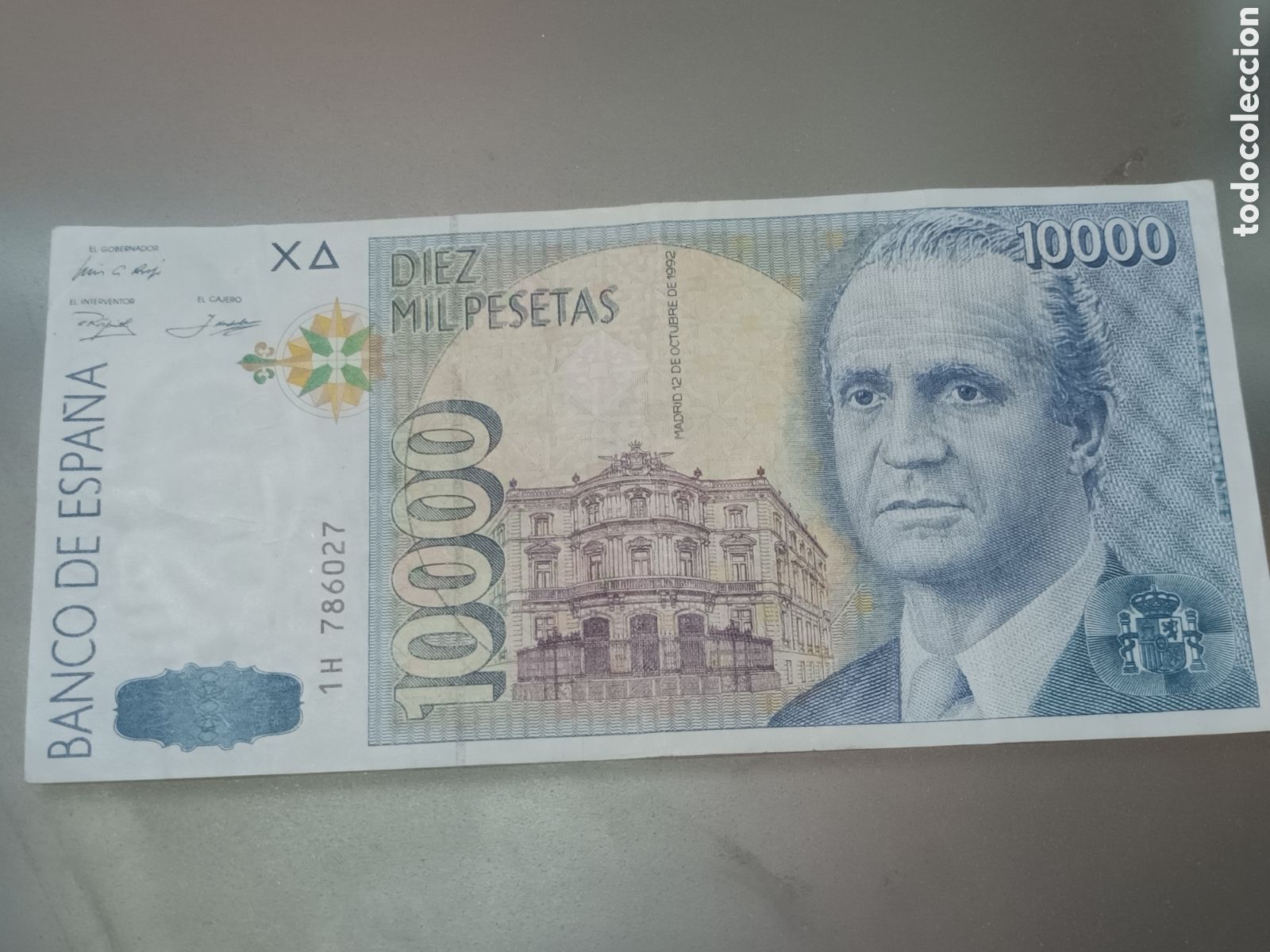 Billetes espa&ntilde;oles: BILLETE DE 10000 PESETAS DE 12 DE OCTUBRE DE 1992
