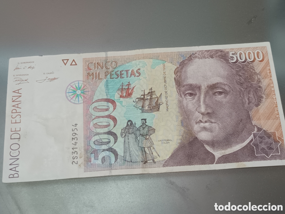 Billetes espa&ntilde;oles: BILLETE DE 5000 PESETAS DE 12 DE OCTUBRE DE 1992