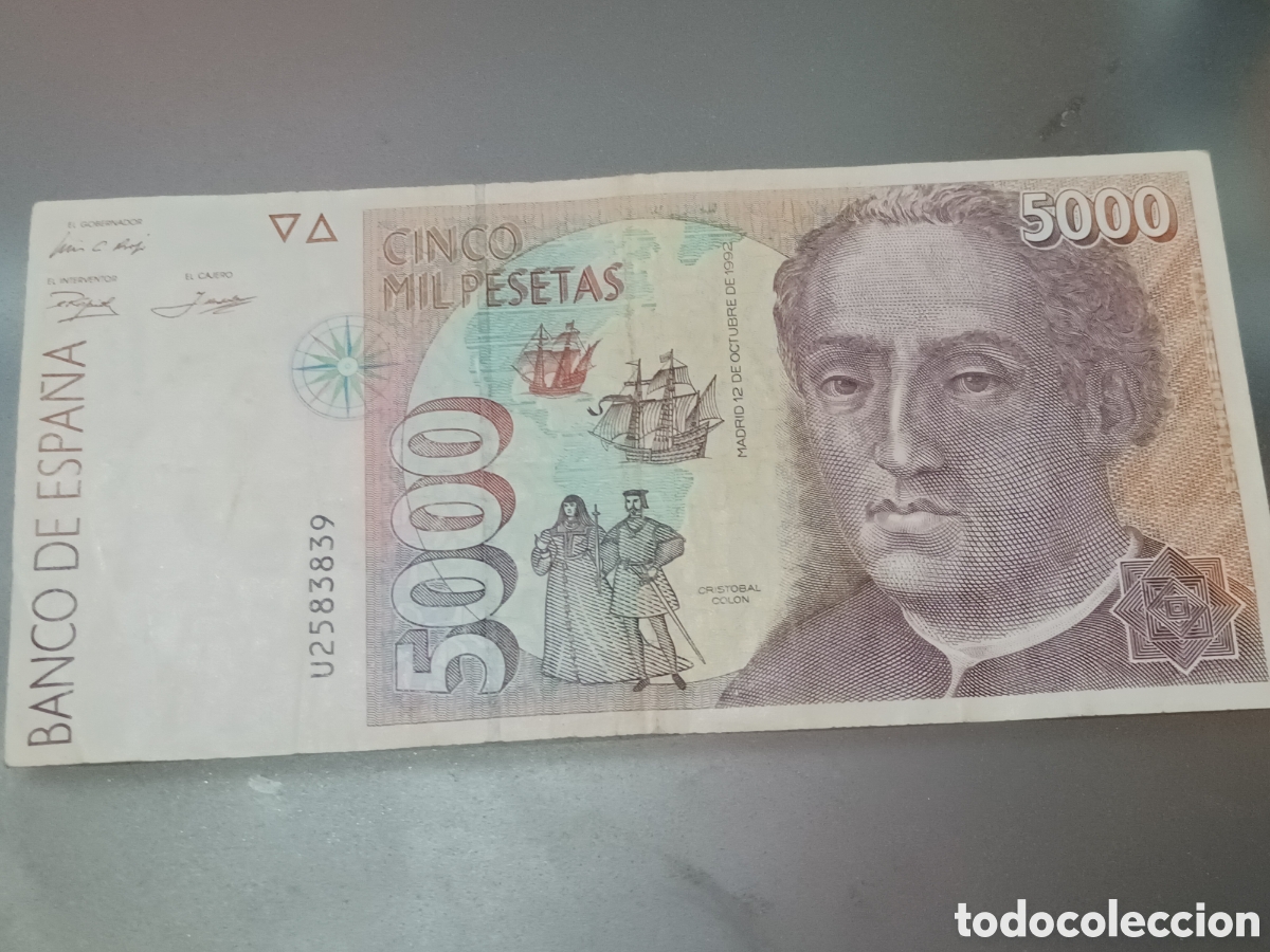 Billetes espa&ntilde;oles: BILLETE DE 5000 PESETAS DE 12 DE OCTUBRE DE 1992