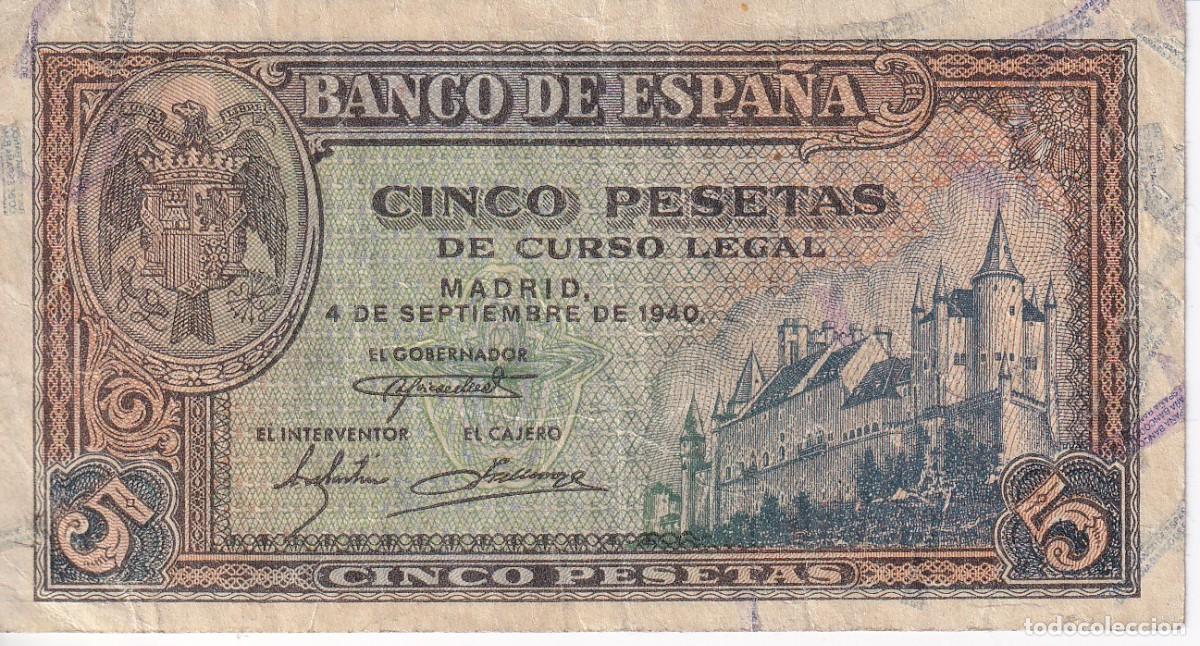 Spanish Banknotes: BILLETE DE 5 PESETAS DEL 4 DE SEPTIEMBRE DE 1940 SERIE K - ALCAZAR (DIFICIL)
