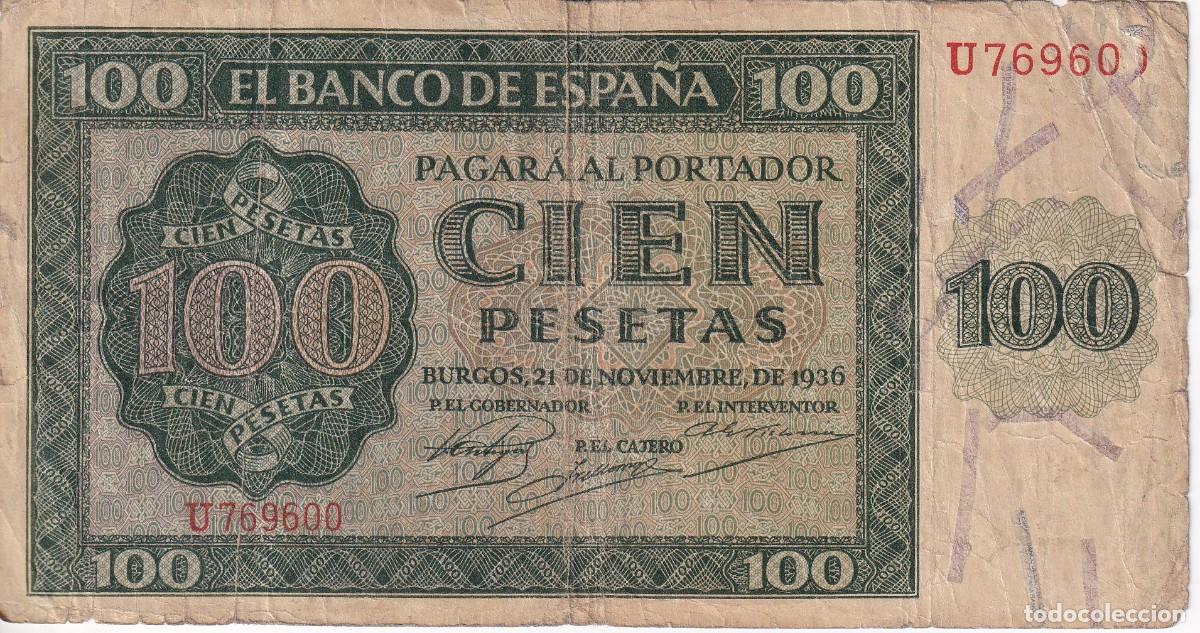 Billets espagnols: BILLETE DE BURGOS DE 100 PESETAS DEL A&Ntilde;O 1936 DE LA SERIE U