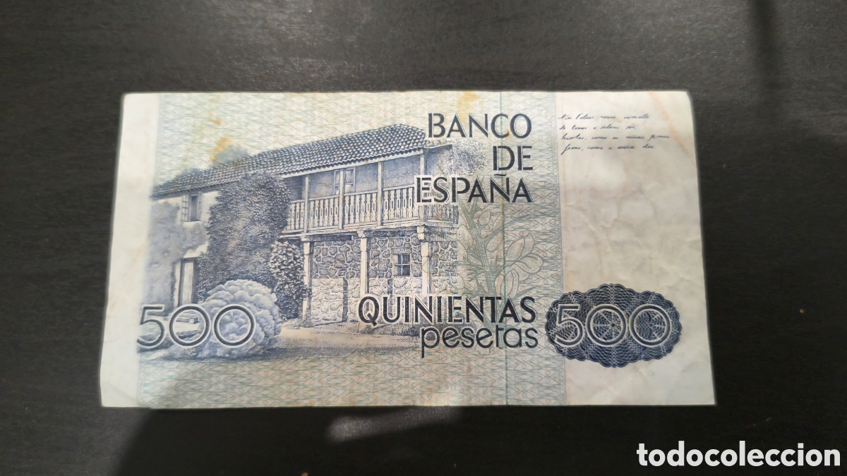 Billetes espa&ntilde;oles: QUINIENTAS PESETAS 1979 - Foto 4
