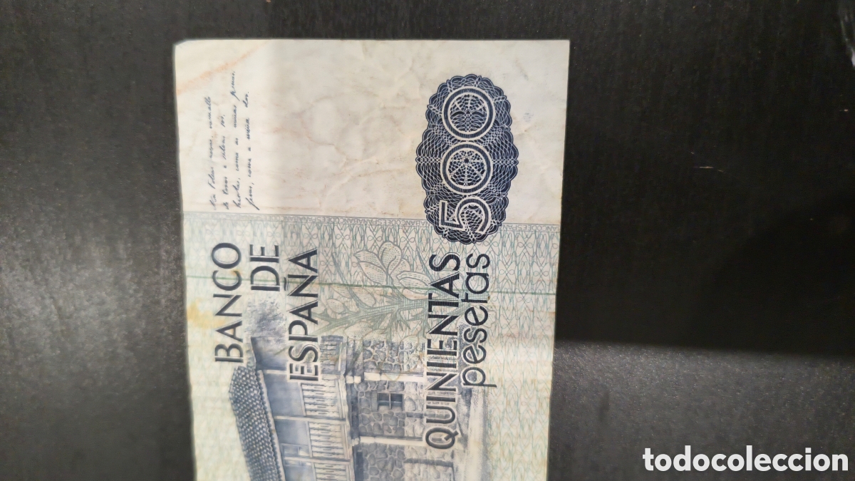 Billetes espa&ntilde;oles: QUINIENTAS PESETAS 1979 - Foto 5