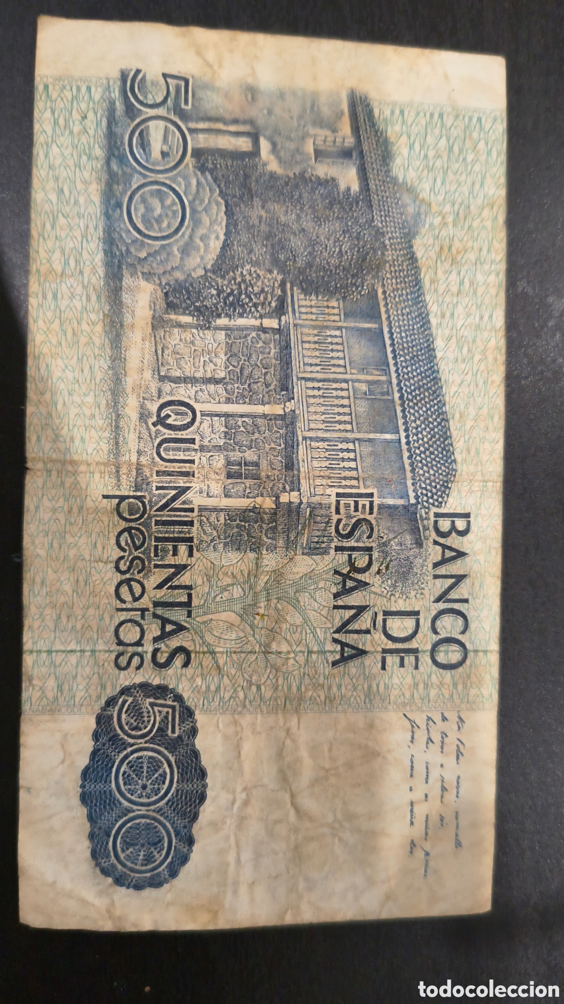 Billetes espa&ntilde;oles: QUINIENTAS PESETAS 1979 - Foto 5