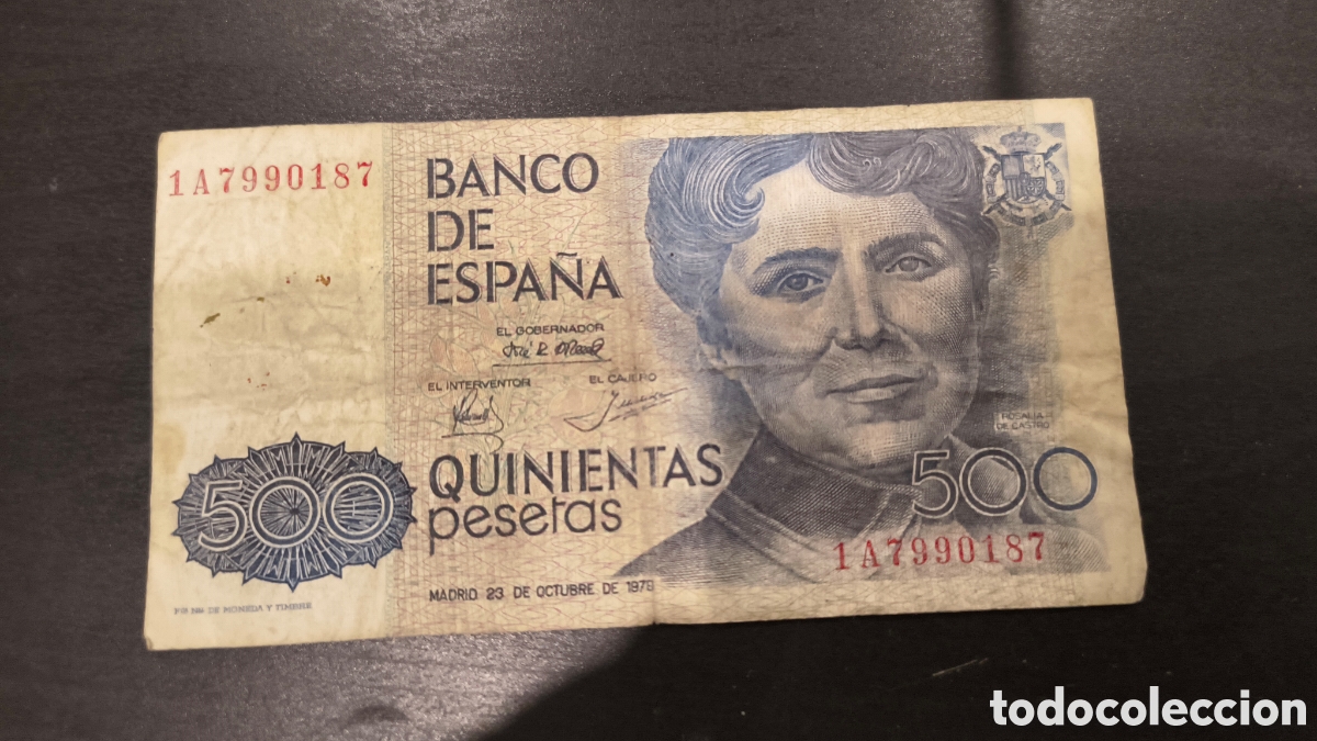 Billetes espa&ntilde;oles: QUINIENTAS PESETAS 1979 - Foto 1