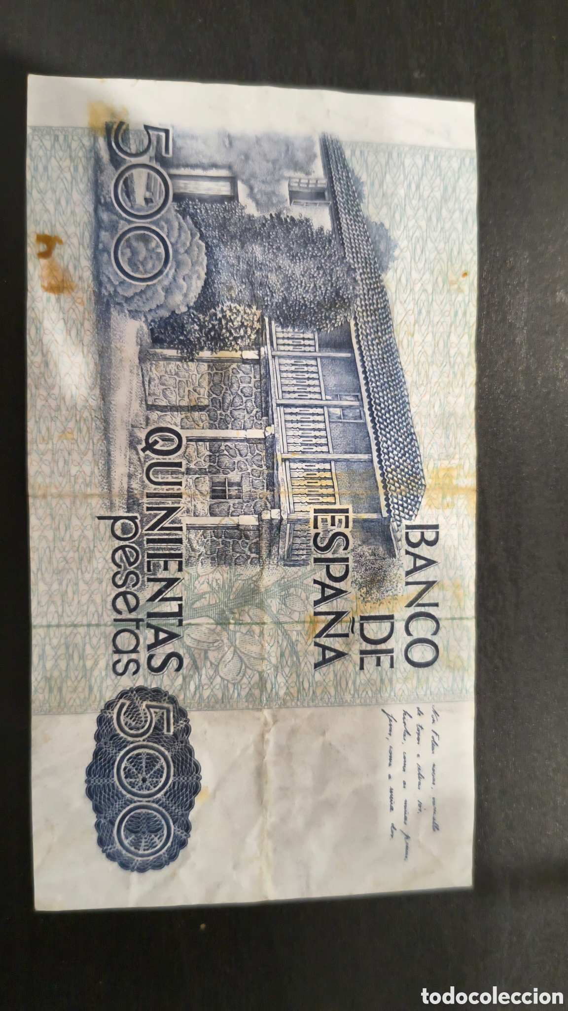 Billetes espa&ntilde;oles: QUINIENTAS PESETAS 1979. - Foto 4