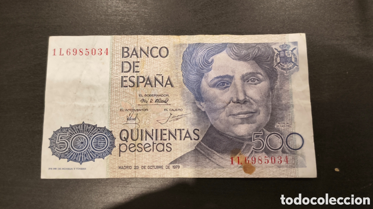 Billetes espa&ntilde;oles: QUINIENTAS PESETAS 1979. - Foto 1