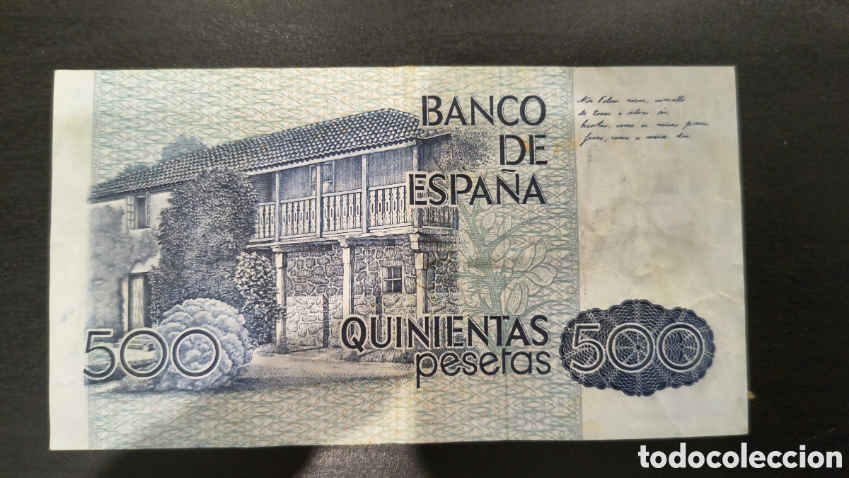 Billetes espa&ntilde;oles: QUINIENTAS PESETAS 1979 - Foto 3