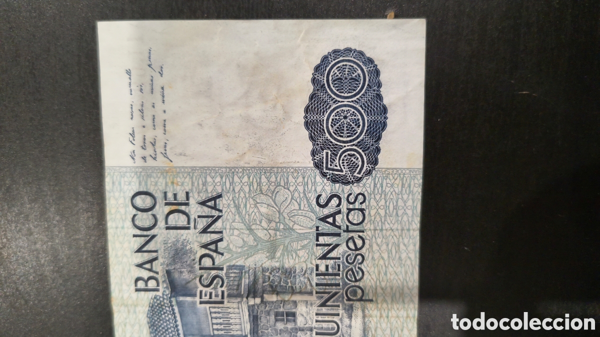 Billetes espa&ntilde;oles: QUINIENTAS PESETAS 1979 - Foto 4