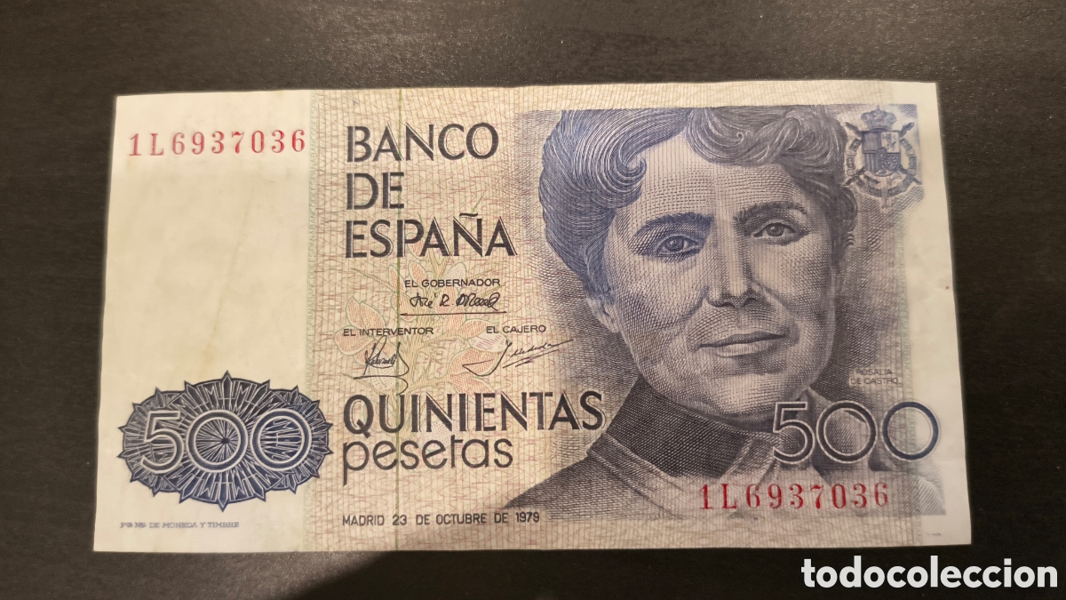 Notas espanholas: QUINIENTAS PESETAS 1979