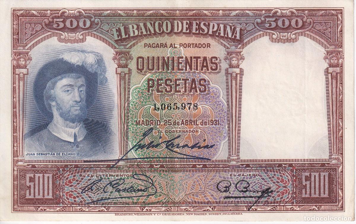 Billets espagnols: BILLETE DE ESPA&Ntilde;A DE 500 PESETAS DEL A&Ntilde;O 1931 DE JUAN SEBASTIAN ELCANO EN CALIDAD EBC