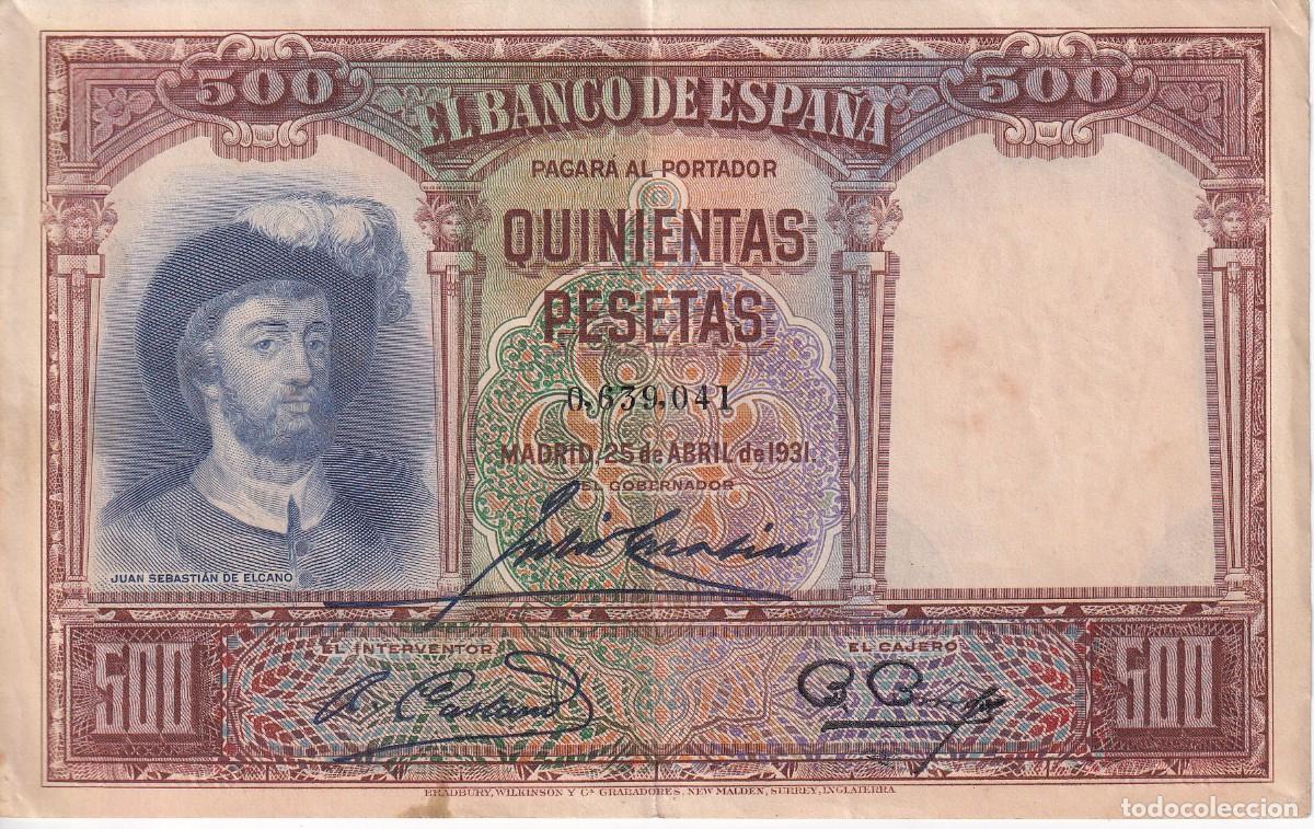 Spanish Banknotes: BILLETE DE ESPA&Ntilde;A DE 500 PESETAS DEL A&Ntilde;O 1931 DE JUAN SEBASTIAN ELCANO