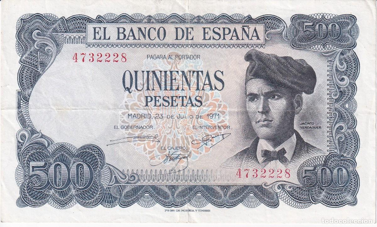 Spanish Banknotes: BILLETE DE 500 PESETAS DEL A&Ntilde;O 1971 DE VERDAGUER SIN SERIE