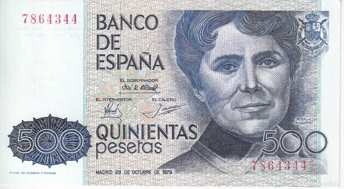 Notas espanholas: BILLETE DE ESPA&Ntilde;A DE 500 PESETAS DEL A&Ntilde;O 1979 DE ROSALIA DE CASTRO SIN SERIE SIN CIRCULAR (SC)