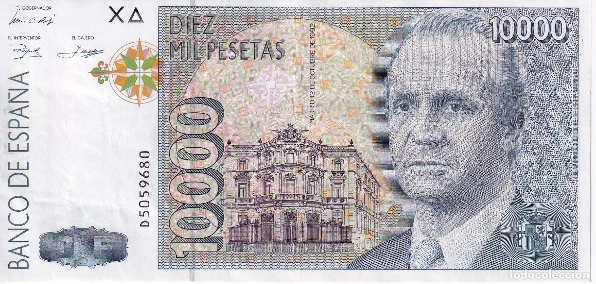 Billets espagnols: BILLETE DE ESPA&Ntilde;A DE 10000 PESETAS DEL A&Ntilde;O 1992 SERIE D EN CALIDAD EBC