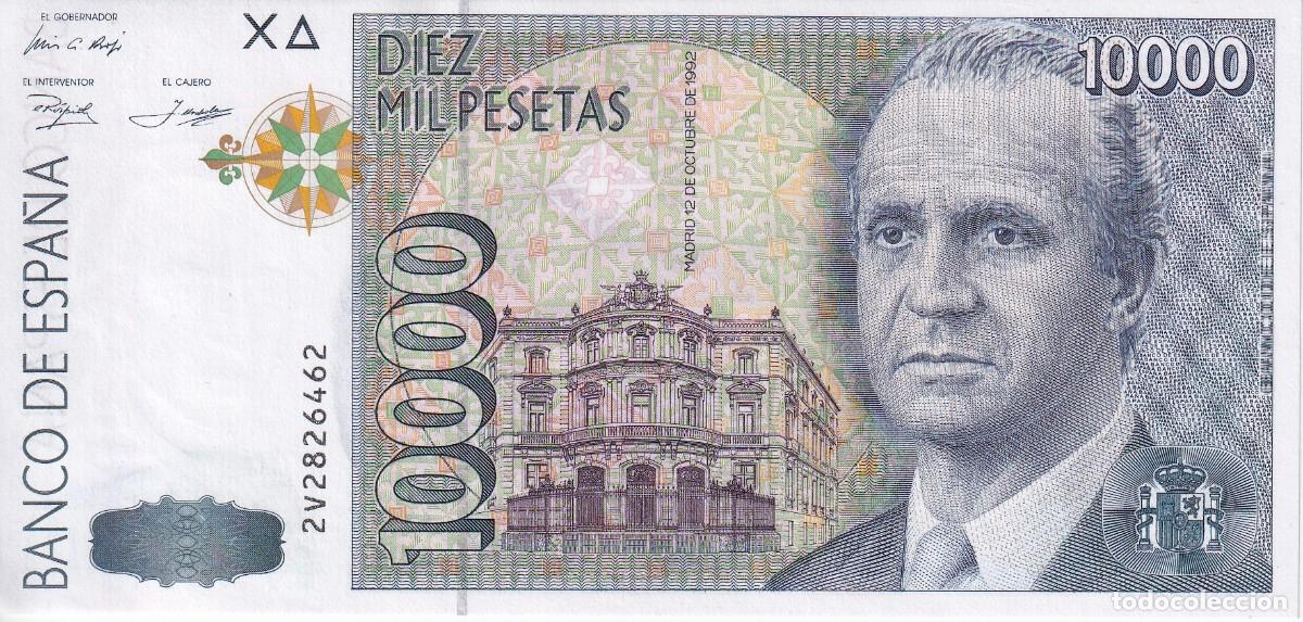 Spanish Banknotes: BILLETE DE ESPA&Ntilde;A DE 10000 PESETAS DEL A&Ntilde;O 1992 SERIE 2V SIN CIRCULAR (SC)
